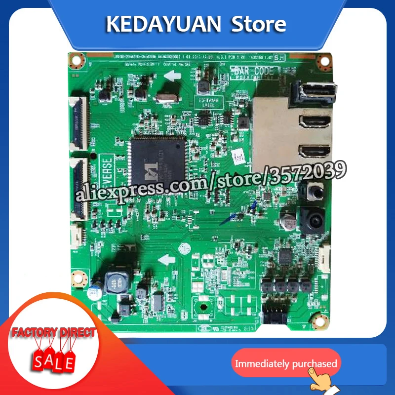 for 29wk600 eax67823602 drive board