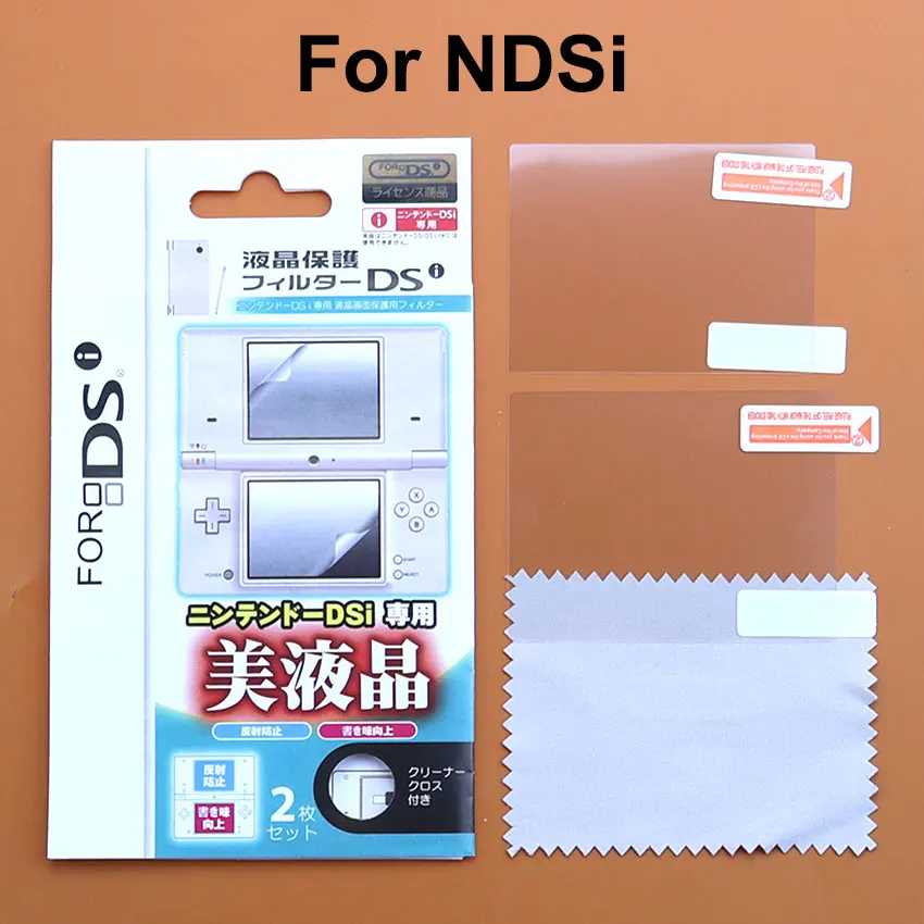 Obere Untere Klare Schutzfolie Für NDS Lite NDSL NDSi XL LL Für 2DS 3DS Neue 2DS 3DS LL XL LCD Screen Protector Für PSP3000 – Detail 8
