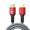 Uyellow 48Gbps HDMI-compatible Cable 8K 60Hz 50cm 1m 2m 3m 5m HDMI-compatible 2.1 Cable 4K 120Hz HDR 3D Effect Video for HDTV PC