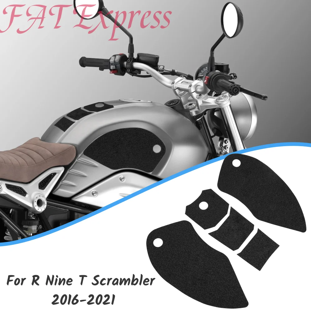 

Коврик для бака, прокладки для тяги бензобака для BMW R Nine T Scrambler 2016-2021, боковые наклейки на топливный бак, наколенники, защитная наклейка