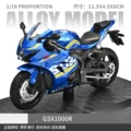 GSX 1000R Blue