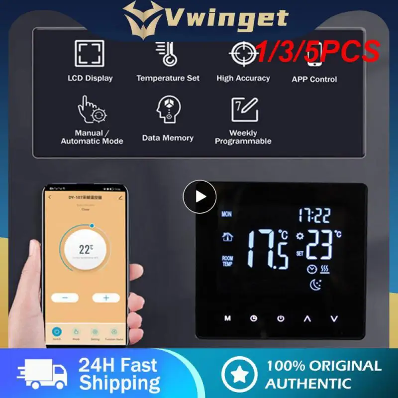 

1/3/5 шт. цифровой умный Wi-Fi термостат для электрического подогрева пола воды/газового котла с сенсорным ЖК-экраном и контролем температуры для