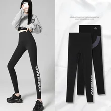 

Leggings High Waist Abdomen and Hip Lifting Black Shark Skin Leggings Women's Thin Pants Yu Suspension Jia Pants