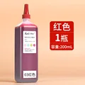 200ml Big red