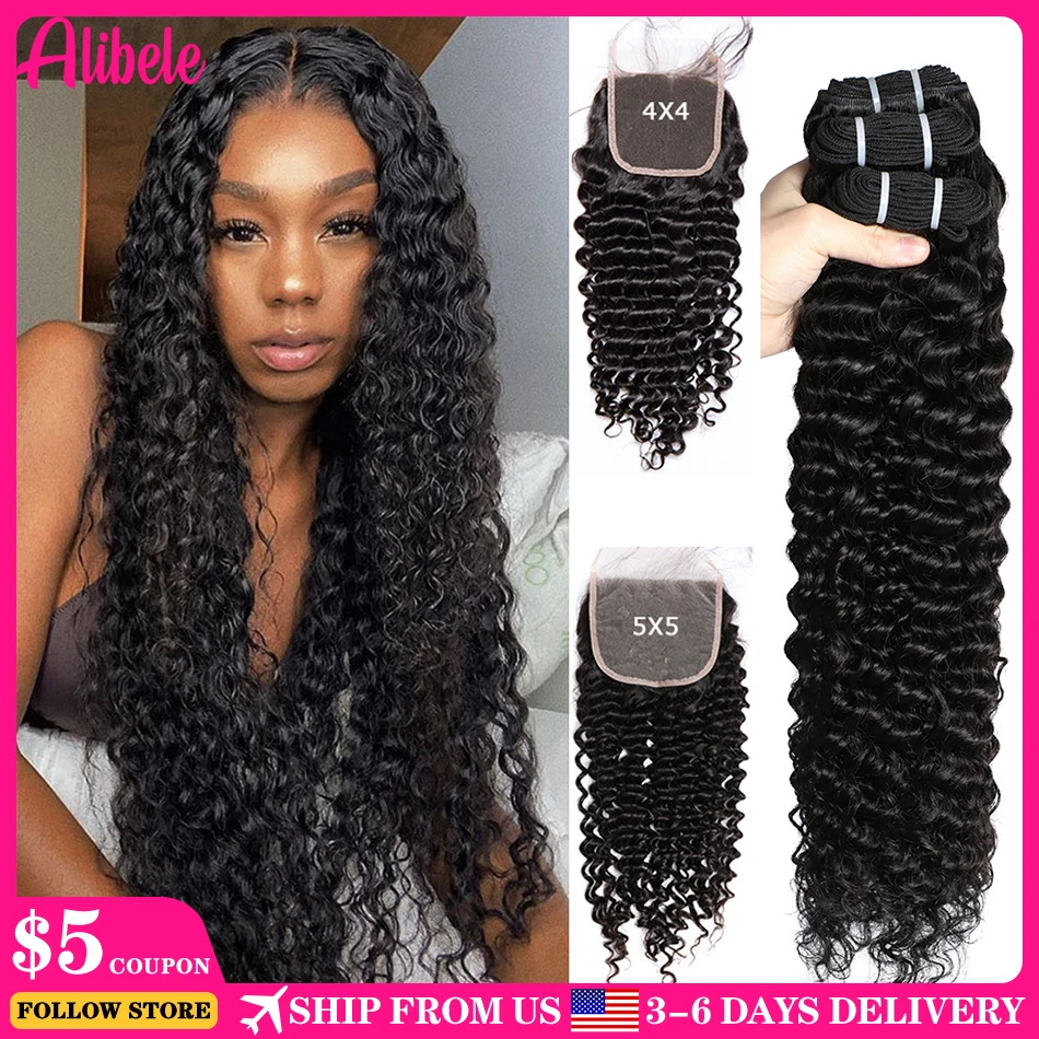 Brazilian Deep Wave Curly Hair Bundles 5x5 HD Lace Closure With 4x4 Lace Closure Remy HumanHair WithClosure human hair bundles
