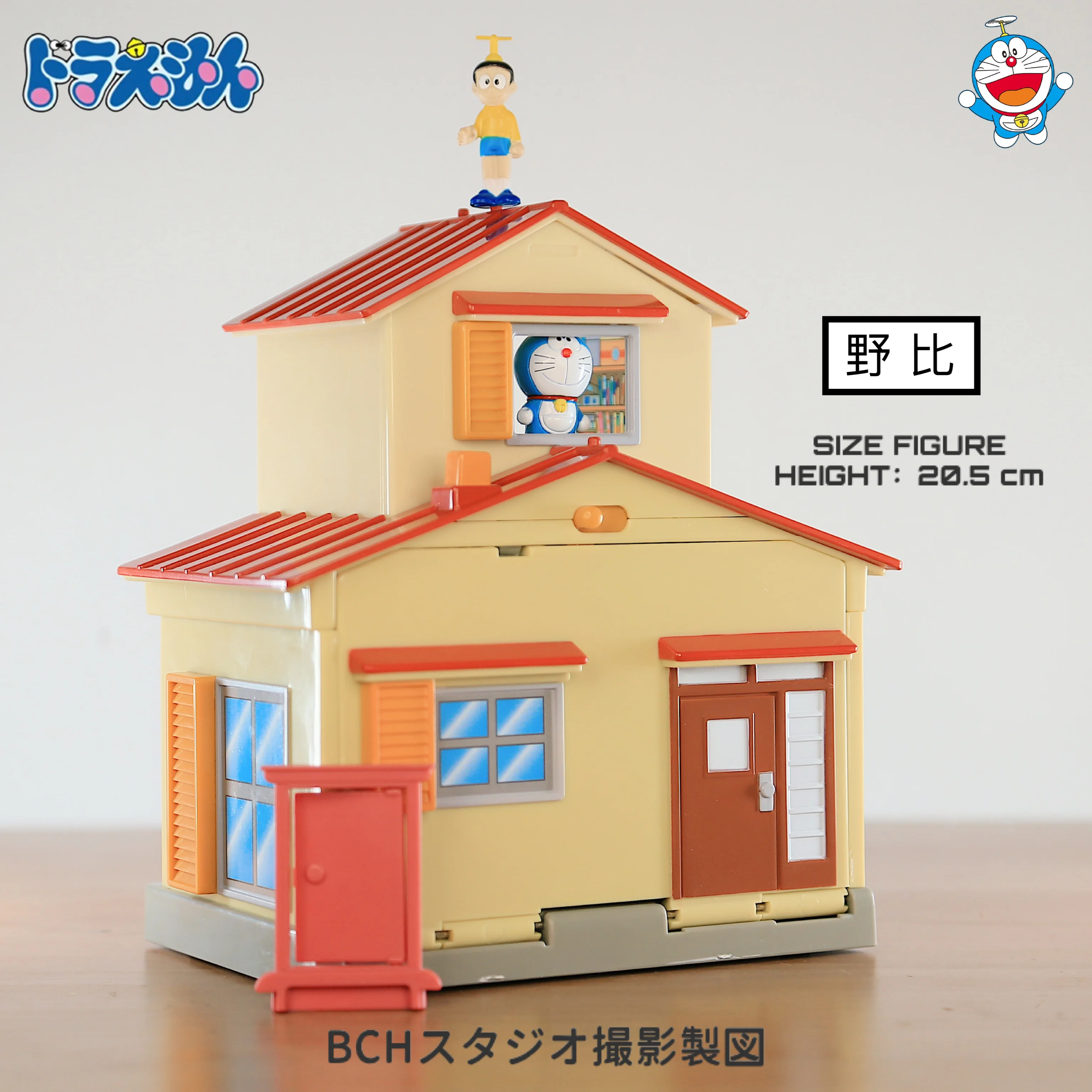 

Anime Doraemon Nobi Nobita's Home Model 4 Scenes Japanese Can Be Switched Action Figures Toys Collectibles Model Ornaments Gifts