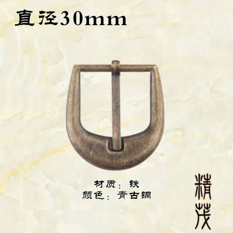 

832 Handicraft Accessories Iron Leather Belt Buckle Box Bag Iron Buckle Belt Accessories Inner Diameter 3cm