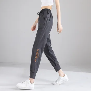 2022 New Summer Women Sweat Pants Loose Quickly Dry Thin Sport Pant Running Jogging Exercise Track Casual Pant Sports Wear