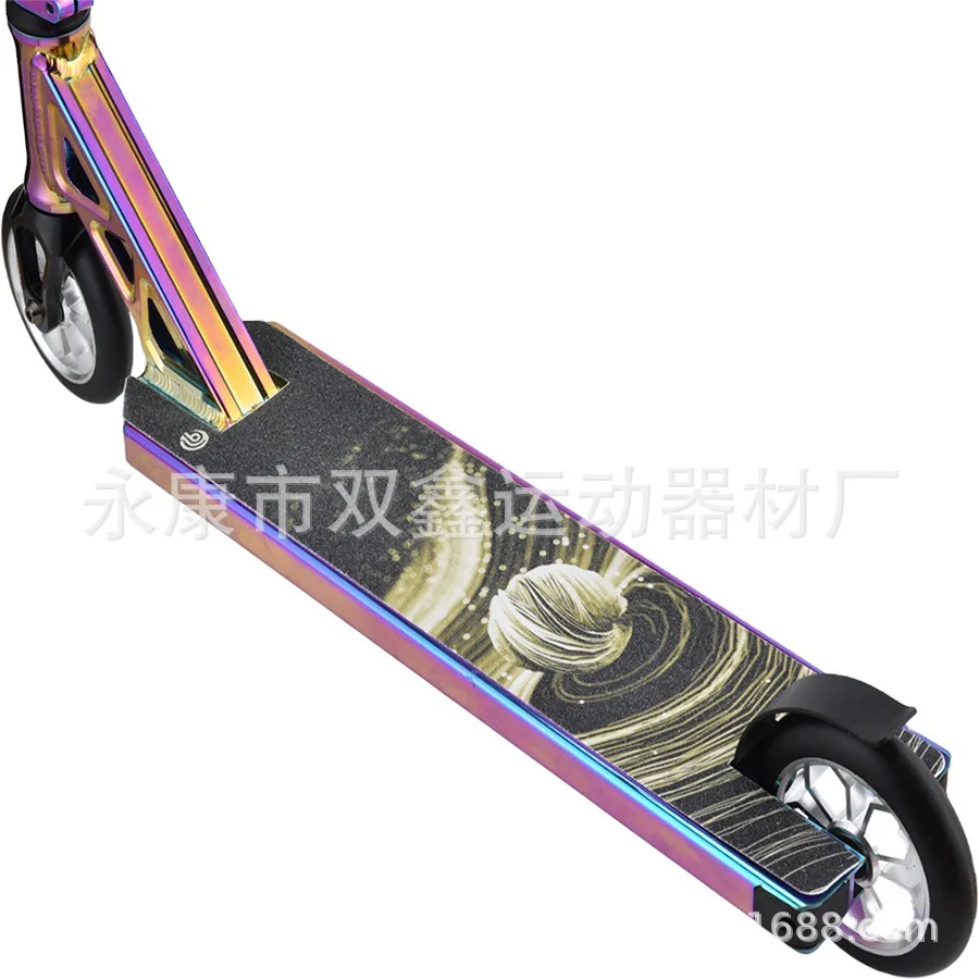 Professional Scooter Extreme Scooter Pedal Special Skills Jumping Fantasy Adult and Youth Two Wheel Hiking
