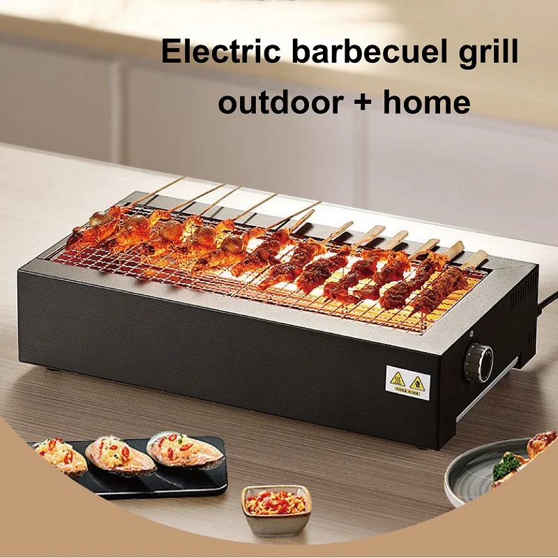 1200 واط المنزل الكهربائية ماكينة شواء المحمولة ال...