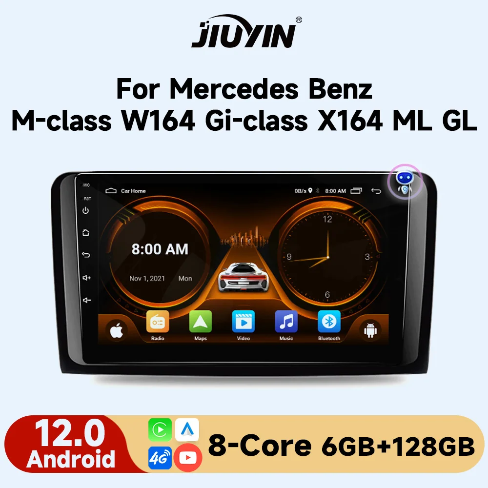 JIUYIN 메르세데스 벤츠 M 클래스 W164 GL 클래스 X164 ML GL 2005 2012 무선 카플레이, 안드로이드 오토 No 2 din DVD