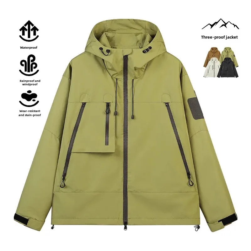 Waterproof Couple Climbing Jackets Three Anti-Clip Men's Workoveralls New Model Energy-Saving Windproof Outdoor Workwear