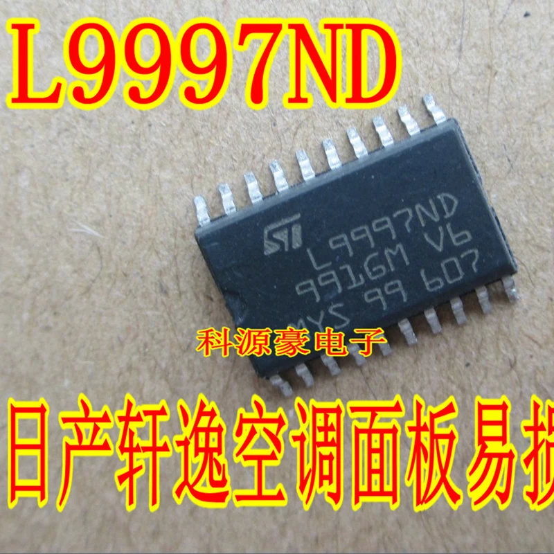 

1Pcs/Lot L9997ND Original New IC Chip Car Air Conditioner Auto Parts