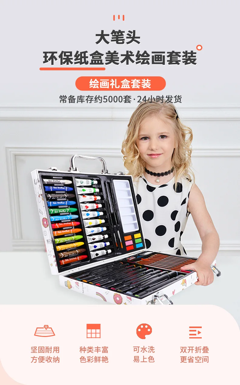 53Pcs Paintbrush Crayon Art Painting Set Children'S School Supplies Watercolor Pen Professional Drawing Kit Gift Set For Kids
