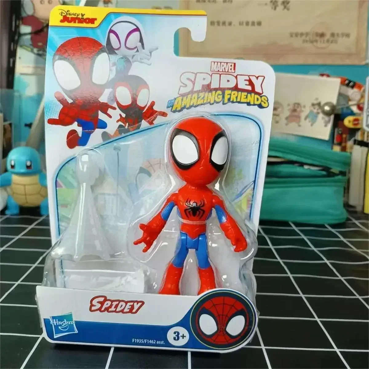 Friendly Neighborhood Spider-Man Sixth Scale Figure by Hot Toys