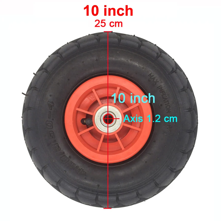 Childrenselectriccarinflatabletireskidselectrictricyclerubber
