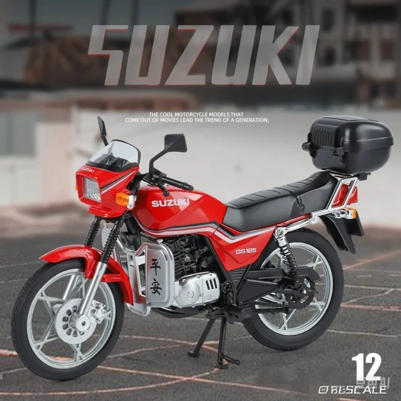 1:12 Suzuki GS 125ES GS125 Scale Motorcycles Alloy Diecast Metal