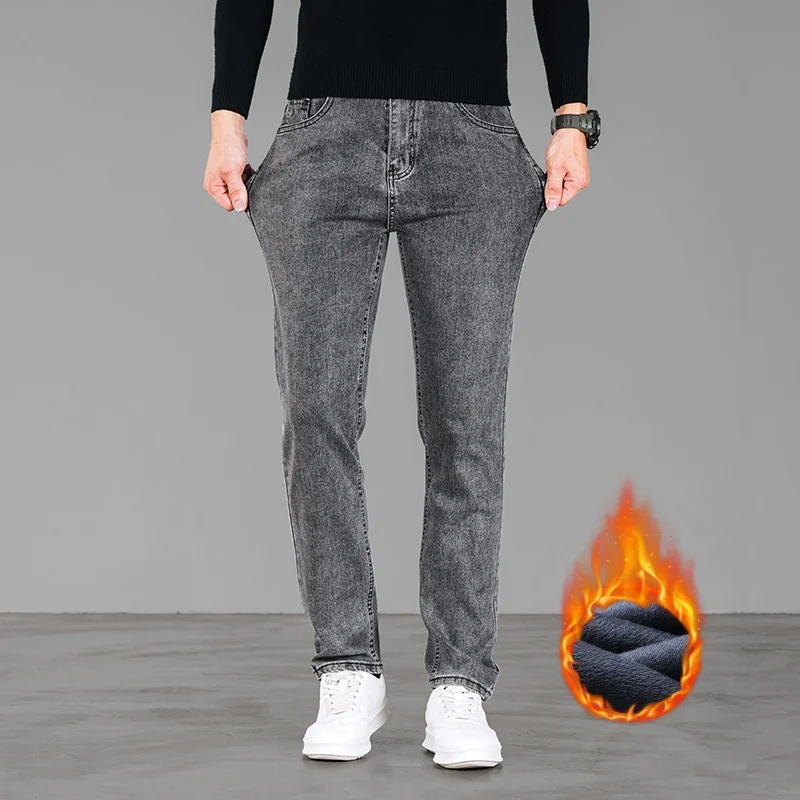 Winter New Men's Fleece Black Jeans High-end Trendy Brand Loose Straight Casual Versatile Warm Long Pants Smoke Gray