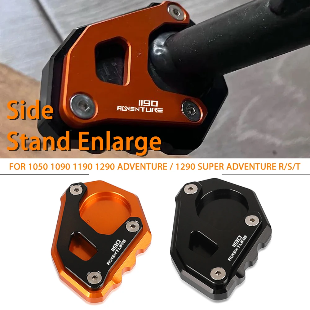 

Для 1190 приключений 1190 ADV 2014-2023 мотоциклетная обувь с подставкой увеличитель боковой подставки удлинитель 2022 2021 2020 2019 2018