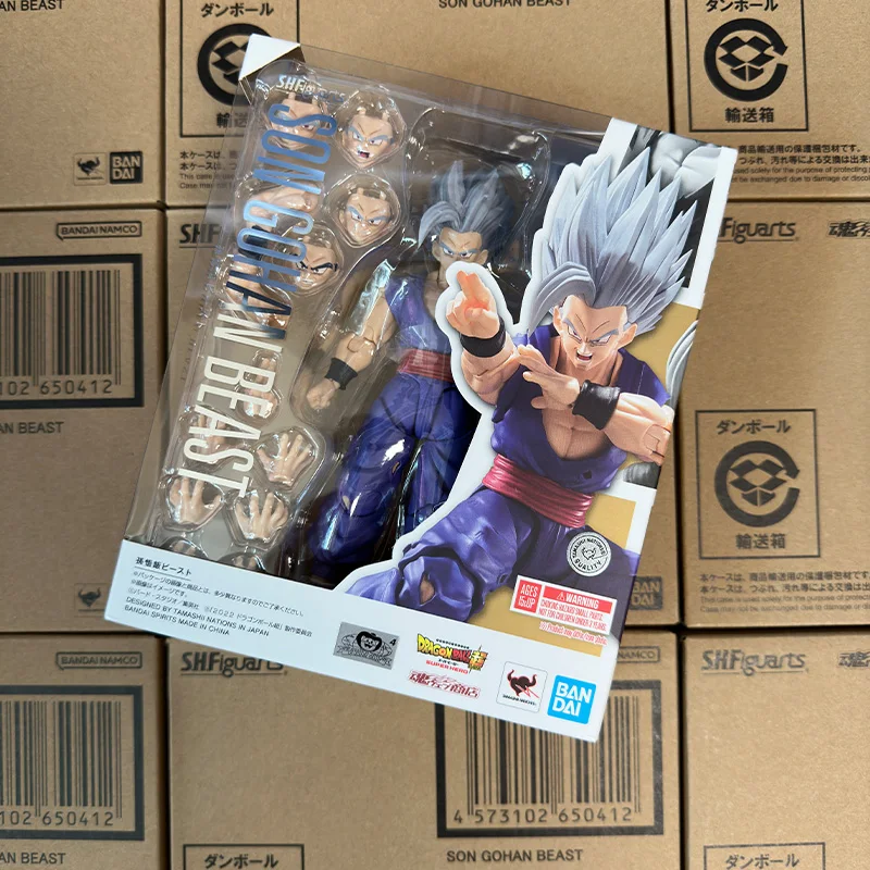

Bandai S.H.Figuarts SHF Dragon Ball SON GOHAN BEAST Anime Figure Model Collecile Action Toys