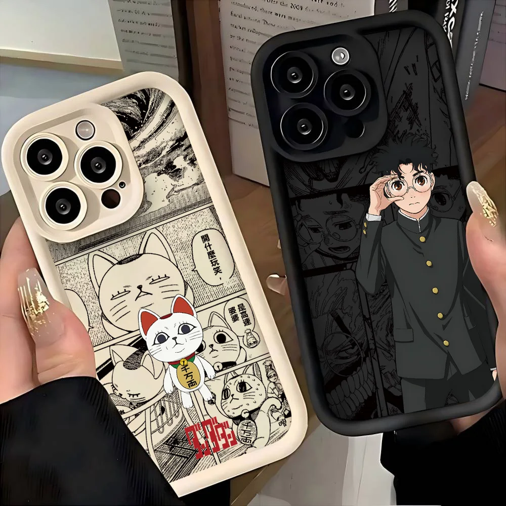 Anime-Inspired Dandadans Phone Case Cover