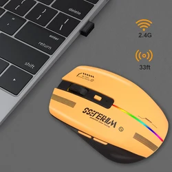 Ergonomic Rechargeable Gaming Mouse with RGB Lighting (Yellow)