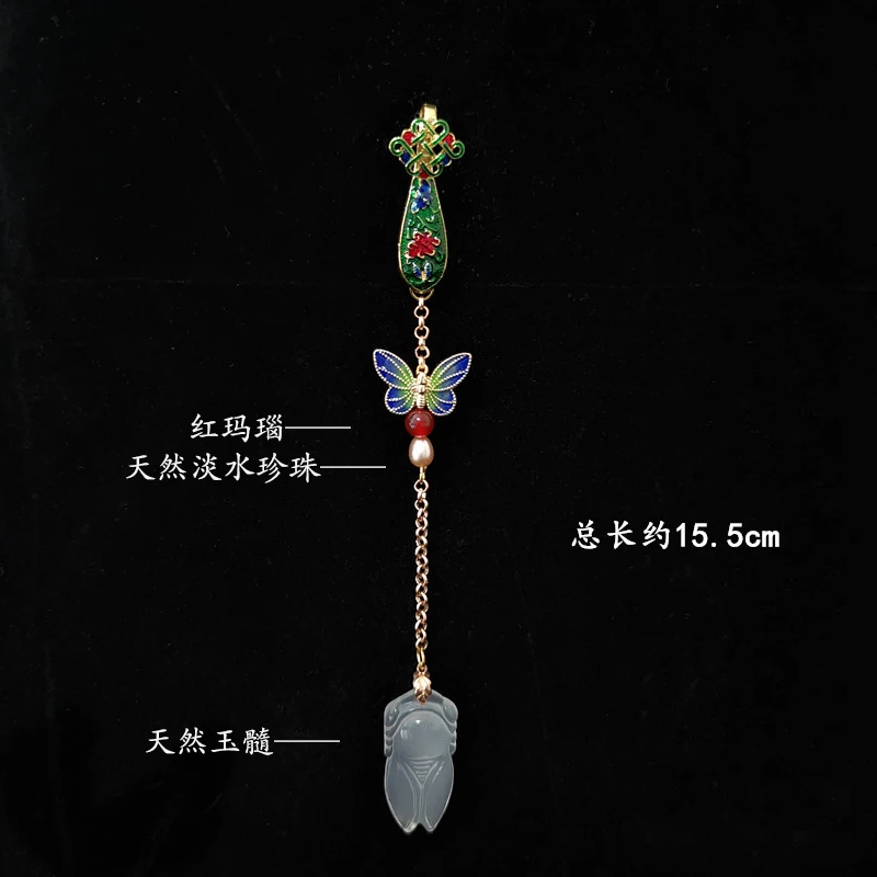 Natural Jade Classical Chinese Style Cheongsam Tassel Lappet Pendant Hanfu Zen Tea Clothes Brooch Accessories