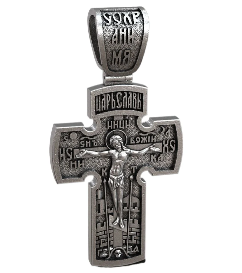 

15g Big 2 Sided Cross Jesus Christ And Archangel Michael 925 SOLID STERLING Silver Pendant