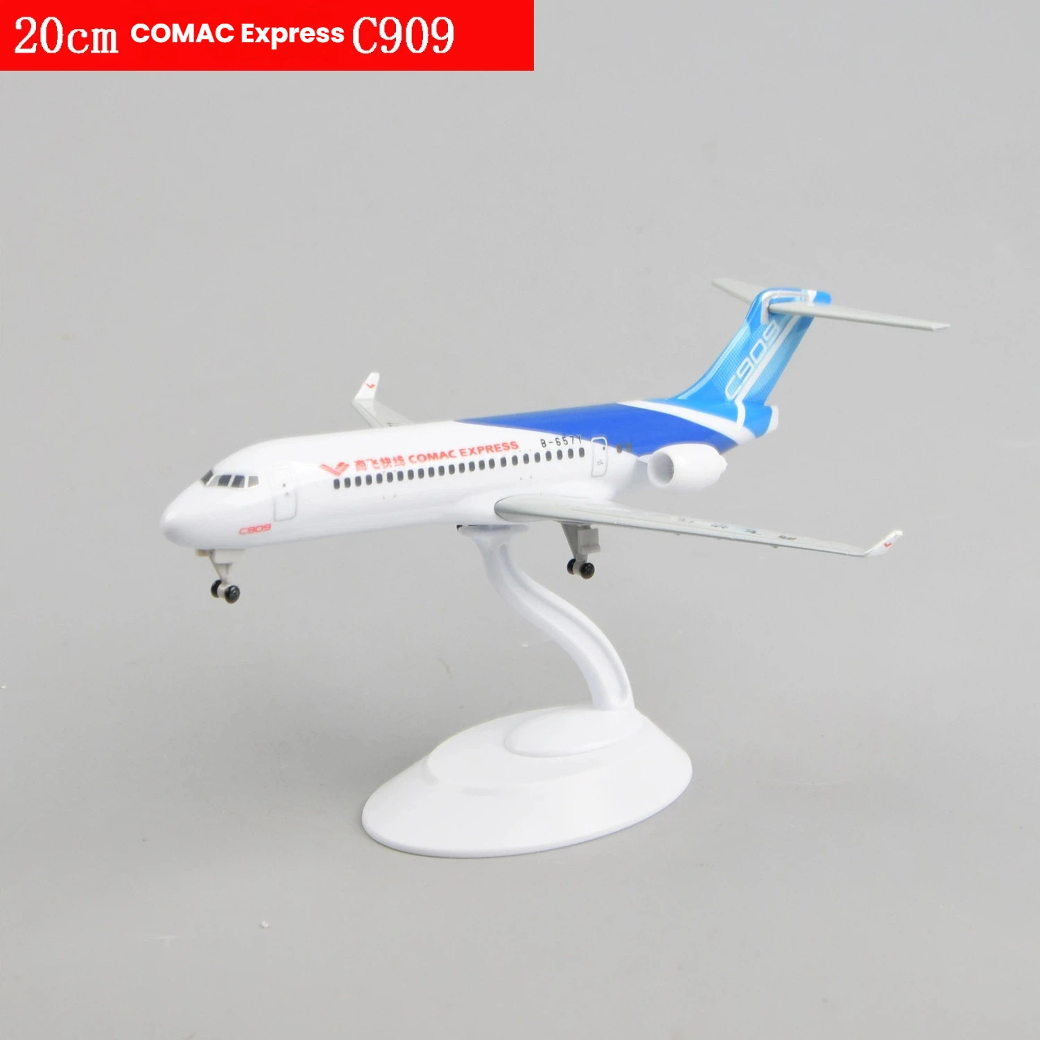 20cm alloy commercial flight fast-line C909 aviation simulation ...