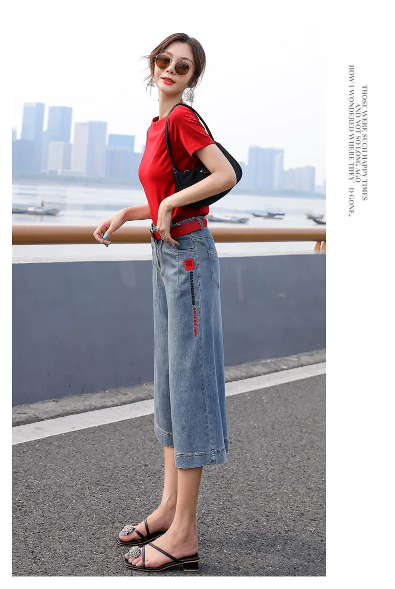 women's fashion Seven Long Large Femme Pants Woman Fashion Shorts Korean Streetwear Women Vintage Women's Clothing Baggy Urban Jeans Skirt Denim blue jeans