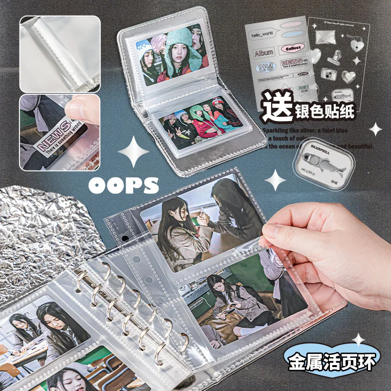 Kpop Binder Round Hollow Photocard Holder INS Photo Album