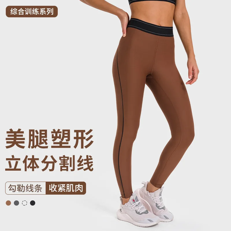 New Yoga Set Women's Tracksuit Gym Fitness Set Woman 2 Pieces Leggings Sports Bra Breathable Sportwear Woman Clothes