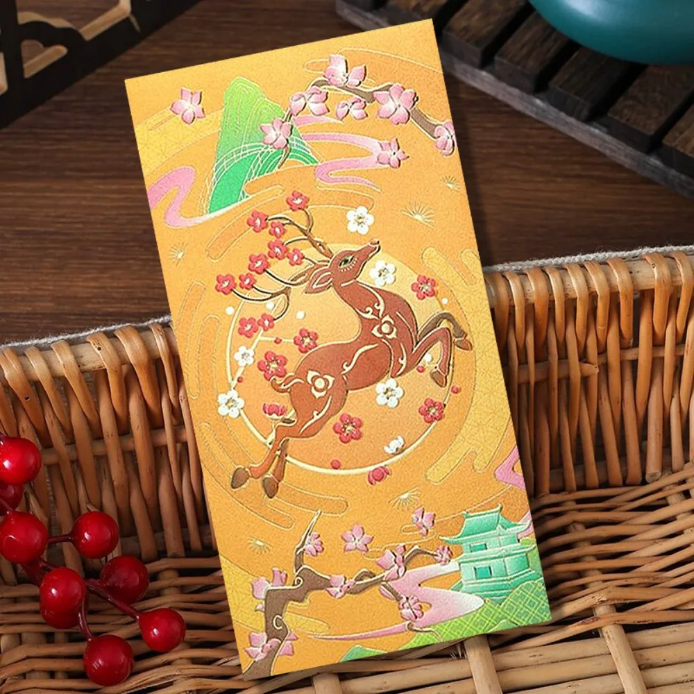 6 Pcs Cartoon Hot Stamping Chinese New Year Red Envelopes Embossed Thickened Paper Lucky Money Bag Spring Festive Decoration
