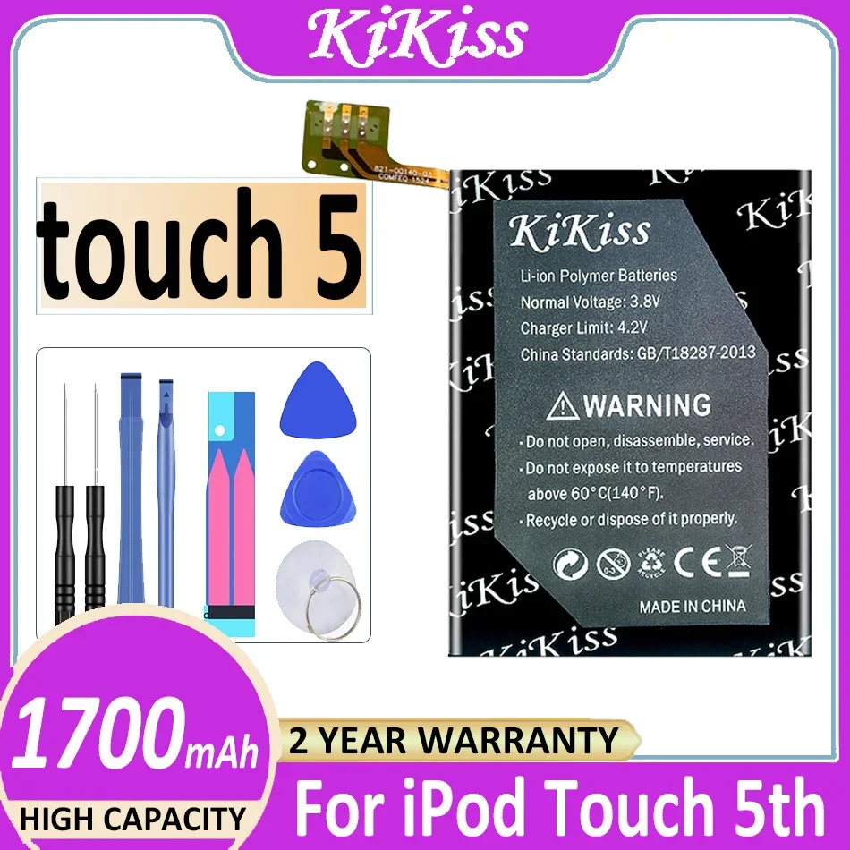 616-0619 A1421 Batteria Per Ipod Touch 54Th 5Th 6Th 616-0621 616-0619 Lis1495Appcc 4G 616-0553 6 6G A1641 5Th 6Th 7Th 80Gb 120G