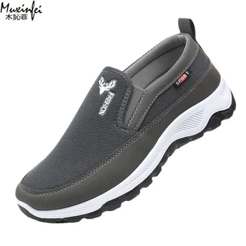 ​Men's Shoes Casual Sneakers Summer Breathable Mesh Waterproof Outdoor Slip On Flats Affordable Free Shipping Shoes​