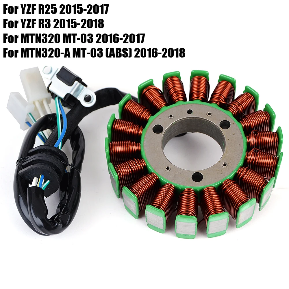 r25 convert mt25
