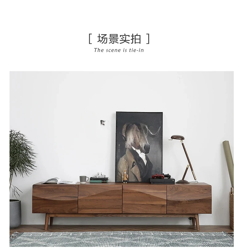 Nordic Retro Black Walnut Solid Wood Wave Floor Cabinet Living Room TV Cabinet Furniture