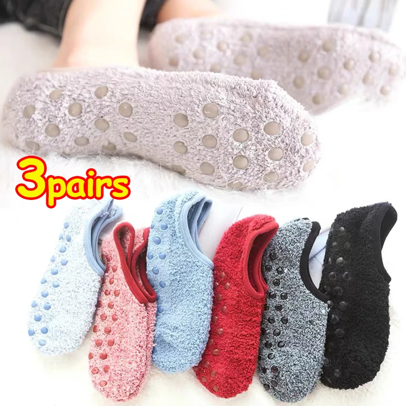 

1/3pairs Winter Coral Fleece Socks Indoor Non-slip Low Tube Boat Sock Cold-proof Home Silicone Floor Hosiery Soft Warm Sox