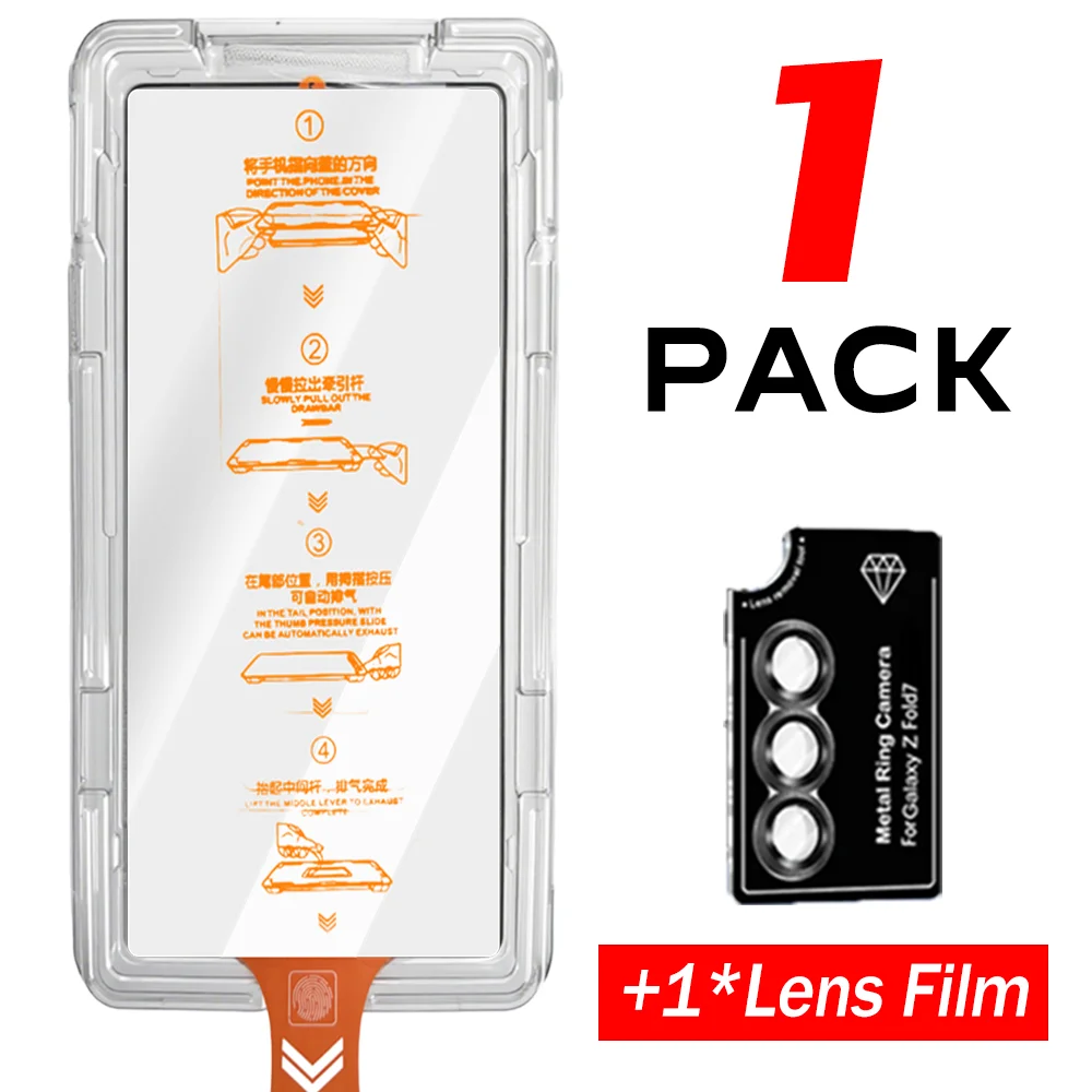 1-3 חבילות זכוכית מחוסמת להתקנה קלה עבור Samsung Galaxy Z Fold 7 מגן מסך עדשה סרטים אנטי-שריטות