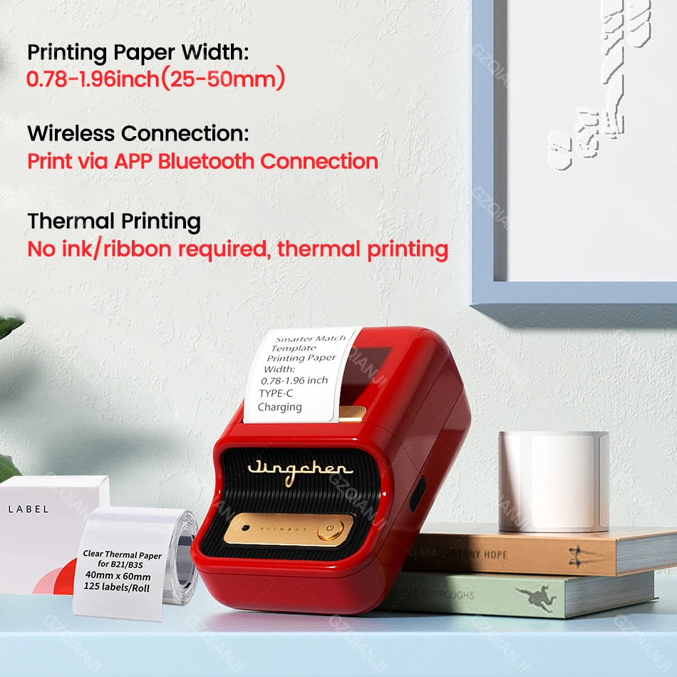 Niimbot B21 Label Sticker Printer Portable Thermal Wireless Bluetooth Maker used for Barcode Clothing Jewelry Fooder Store Print