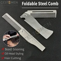 New Type1/2PCS Portable Steel Combs Folding Pocket Beard Combs For Men Oil Head Hair Styling Comb Salon Barber Tools For Haircut 1