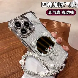Cartoon Mirror Glitter Shockproof Clear Phone Case with Bracelet - Moto G04 G04S 4G (With Bracelet 3)