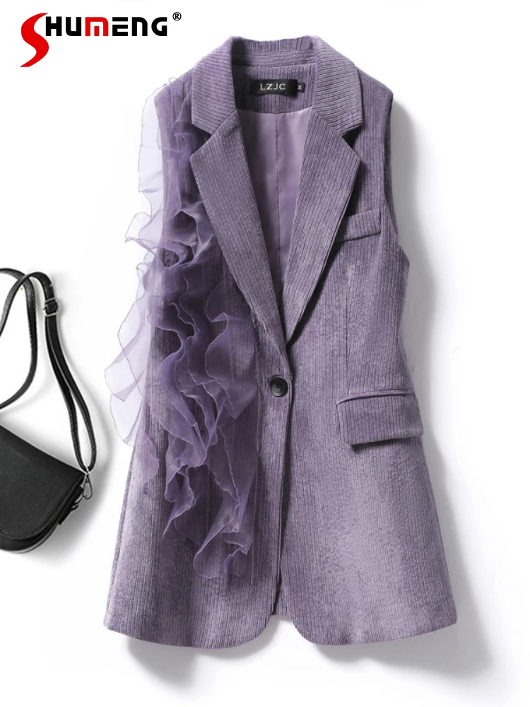 Woman's Purple Corduroy Suit Vest Autumn 2022 New Elegant Patchwork