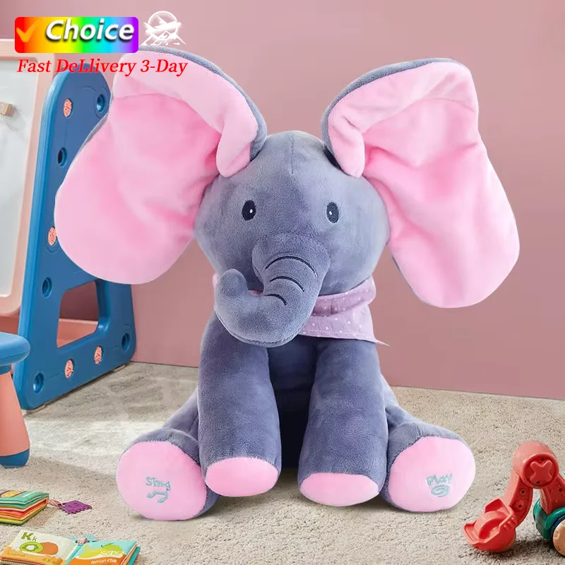 Hide-and-seek Elephant Plush Toy Baby Hide-and-seek Game Toy Singing Interactive Music Child Home Birthday Gift