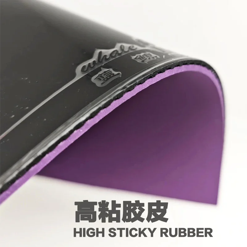 Table tennis rubber Table tennis sponge ITTF Approved HAIFU Whale High Sticky Purple sponge Table Tennis rubber