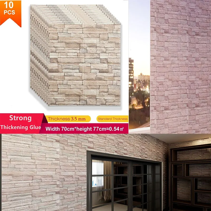 

10Pcs Imitation Brick 3D Self Adhesive Panel Wall Stickers LivingRoom Bedroom DIY Decor Aesthetics Vinyl PVC Modern Wallpaper