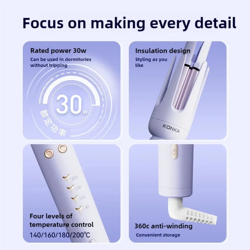 Automatic Hair Curler 32MM Auto Rotating Ceramic Hair Roller 4-Speed Adjustable Fast Heating Styling Tools Professional KONKA