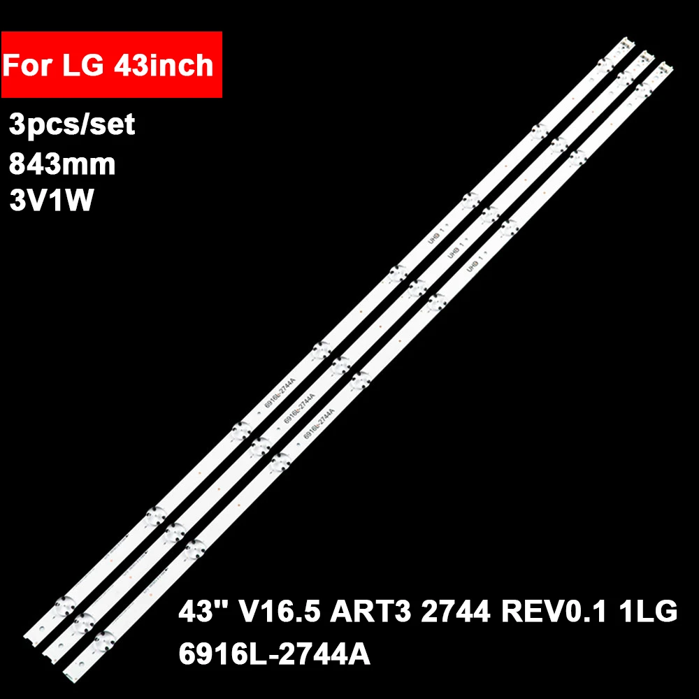 3Pcs/Set 3V1W Led TV Backlight For 6916L-2744A 43UH620V 43UH610T 43UH630V 43UH603V 43'' V16.5 ART3 2744 REV0.1 UHD 1 LC430DGE 3pcs set led backlight bar light strip vestel 39 drt vnb ab type rev0 2 for vestel 39 inch tv accessories repair replacement