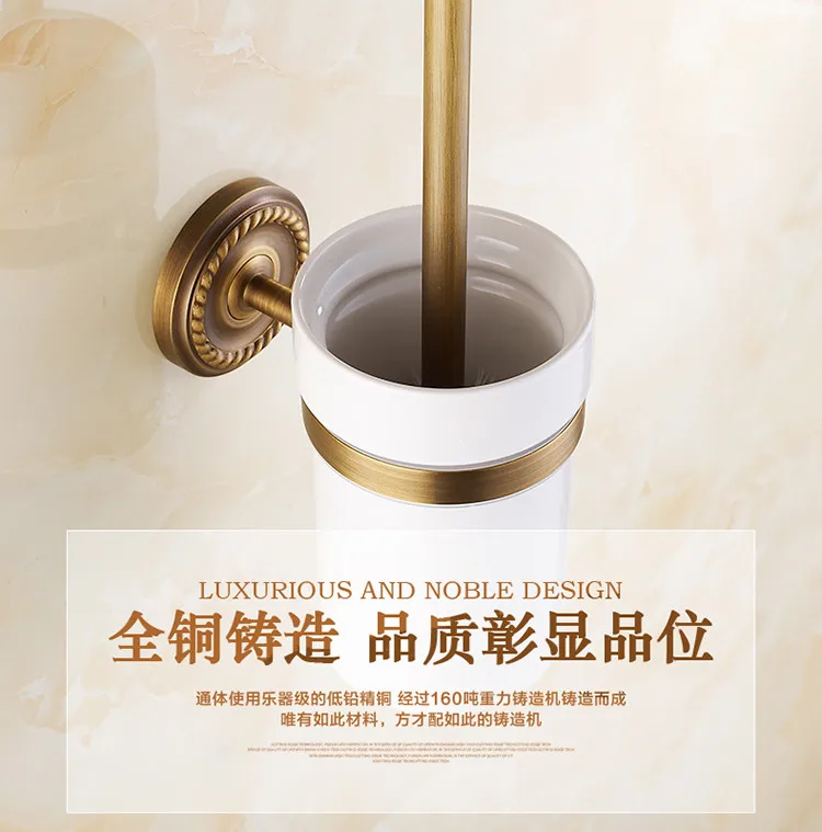 Description Picture 5 of itemToilet Brush Holders Ceramic Cup Antique Brass Toilet Bowl Brushes Home Deco Wall Bathroom Accessories WC Brush Holder HJ-1309