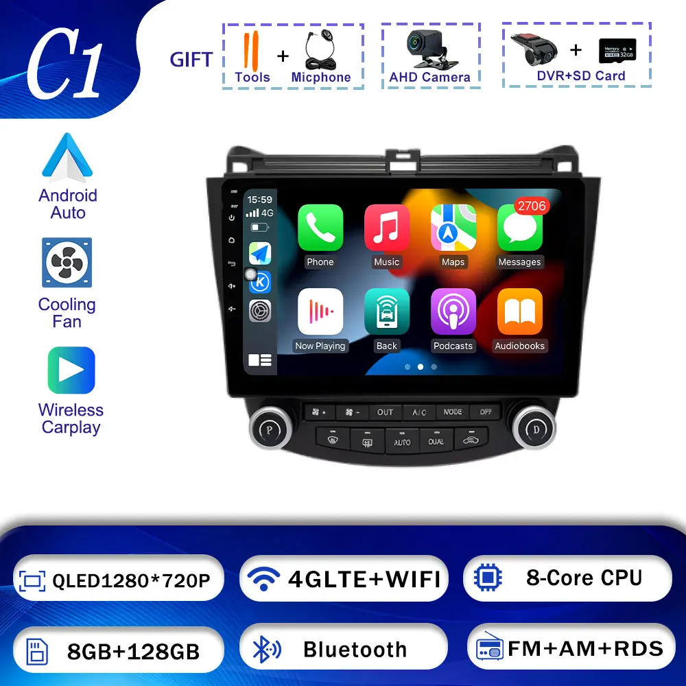 C1 8GB 128GB DVR